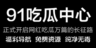 为现代网络