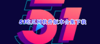 还是独立电